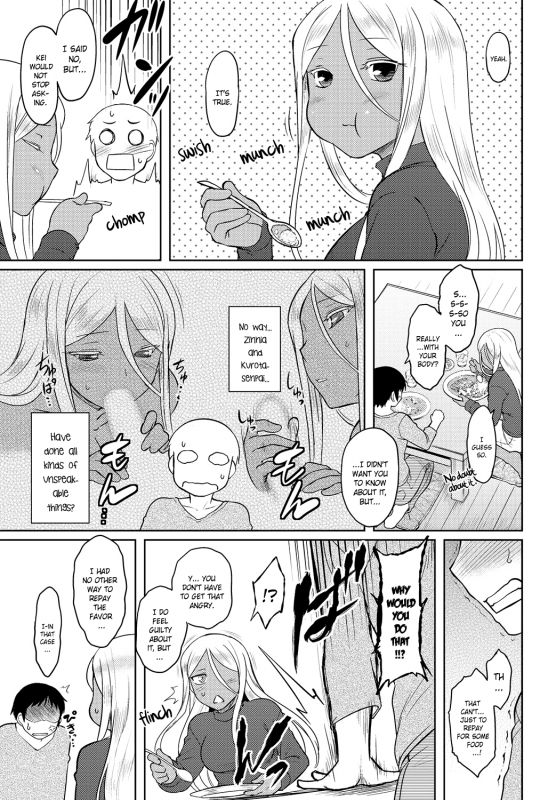 [Dr.P] Momoiro Daydream Ch. 1-9 [English] [YQII] [Decensored] [Digital]_131