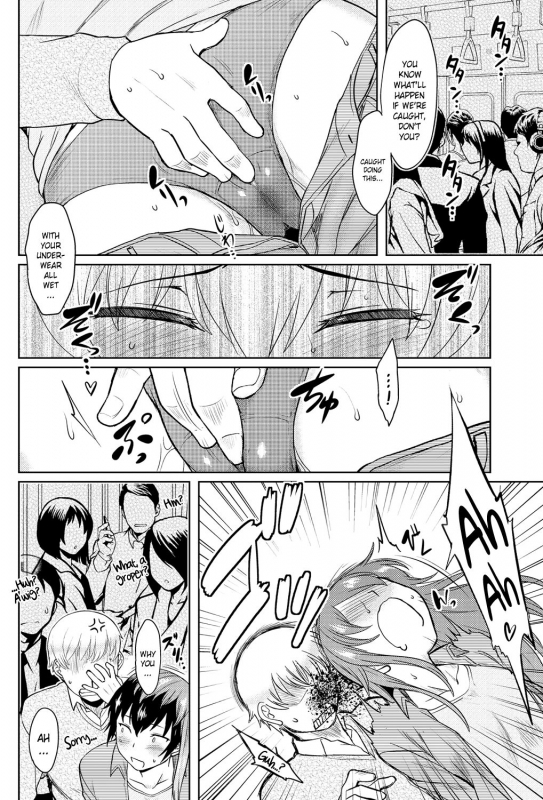 [Dr.P] Momoiro Daydream Ch. 1-9 [English] [YQII] [Decensored] [Digital]_144