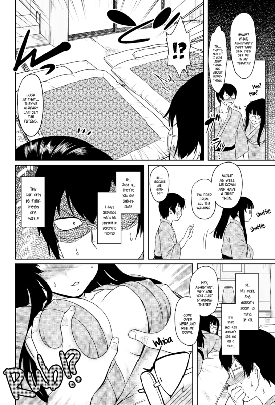 [Dr.P] Momoiro Daydream Ch. 1-9 [English] [YQII] [Decensored] [Digital]_168