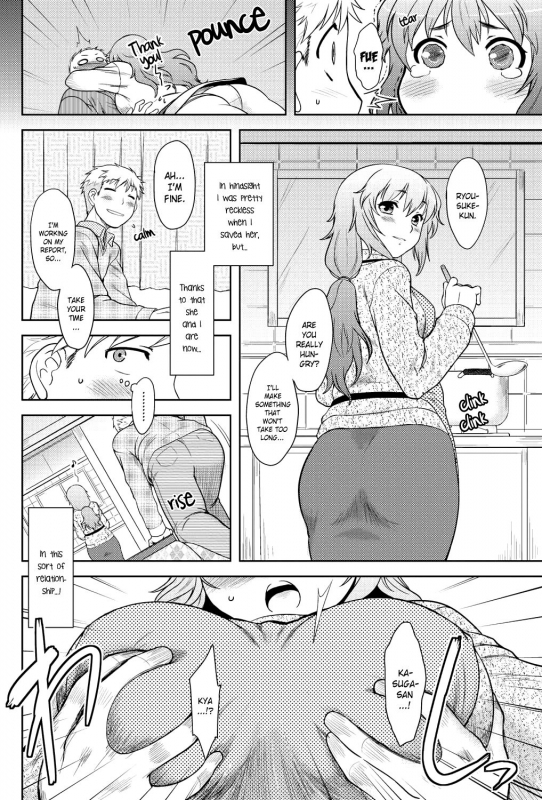 [Dr.P] Momoiro Daydream [English] [YQII] [Decensored] [Digital]_006