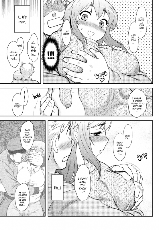 [Dr.P] Momoiro Daydream [English] [YQII] [Decensored] [Digital]_013