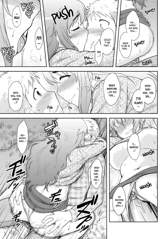 [Dr.P] Momoiro Daydream [English] [YQII] [Decensored] [Digital]_019