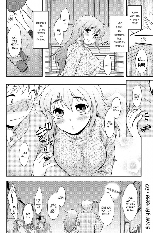 [Dr.P] Momoiro Daydream [English] [YQII] [Decensored] [Digital]_022