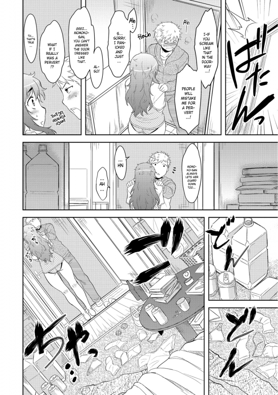 [Dr.P] Momoiro Daydream [English] [YQII] [Decensored] [Digital]_030