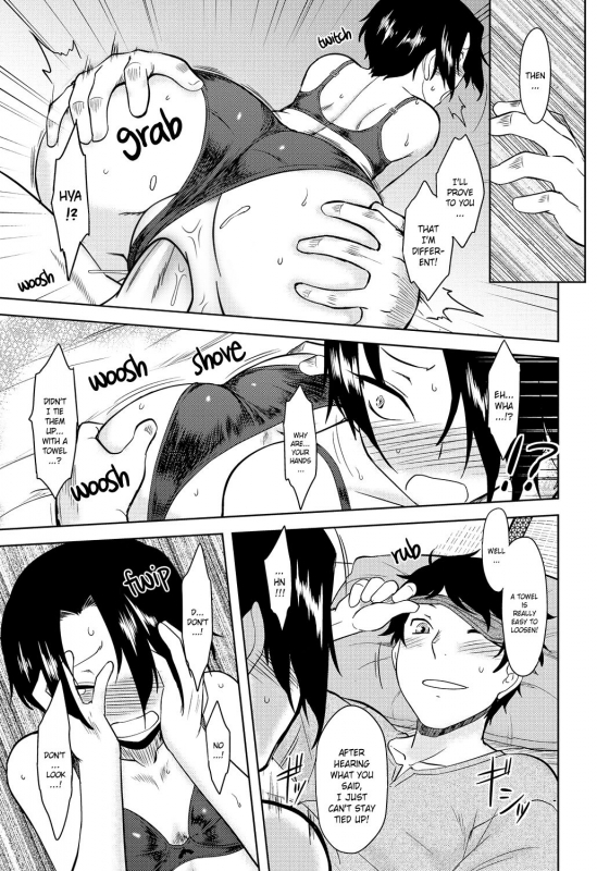 [Dr.P] Momoiro Daydream [English] [YQII] [Decensored] [Digital]_059