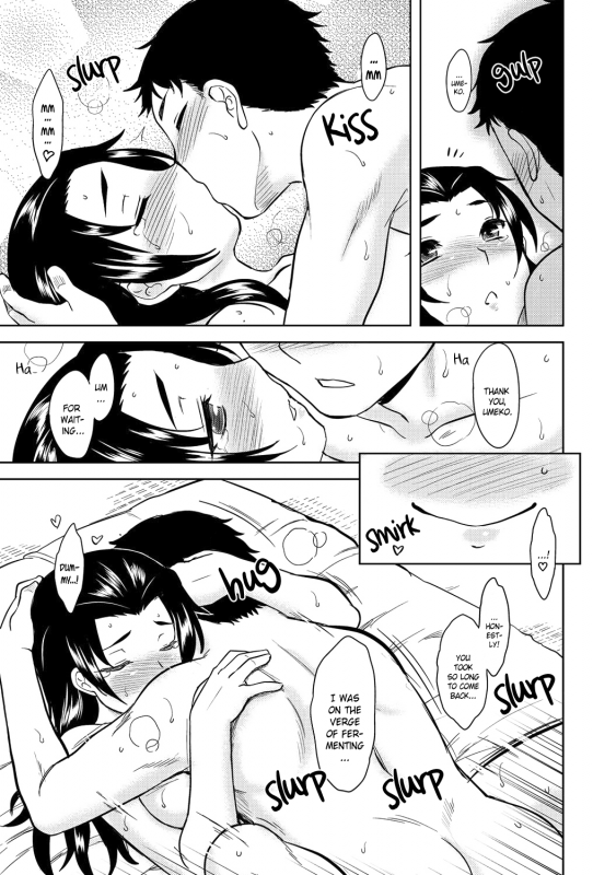 [Dr.P] Momoiro Daydream [English] [YQII] [Decensored] [Digital]_099