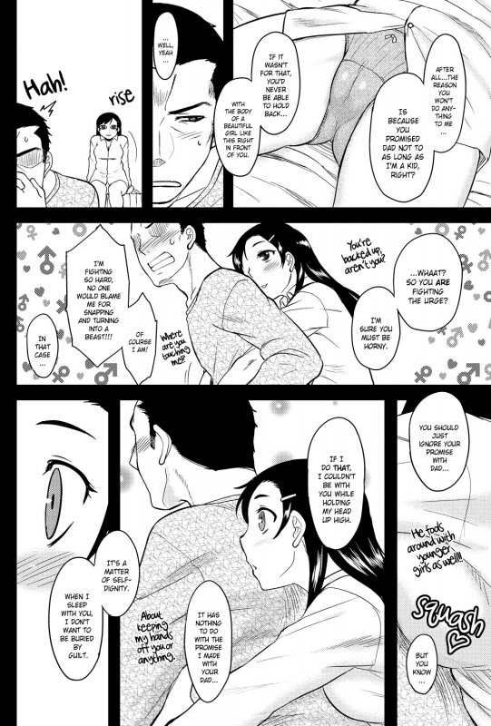 [Dr.P] Momoiro Daydream [English] [YQII] [Decensored] [Digital]_110