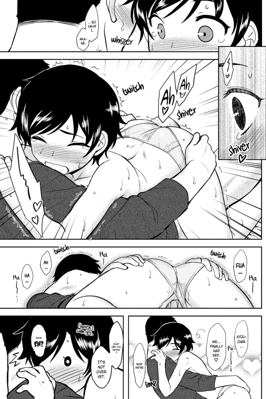 [Dr.P] Momoiro Daydream [English] [YQII] [Decensored] [Digital]_119