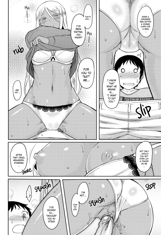 [Dr.P] Momoiro Daydream [English] [YQII] [Decensored] [Digital]_138