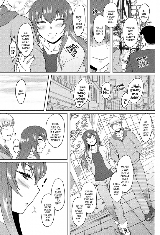 [Dr.P] Momoiro Daydream [English] [YQII] [Decensored] [Digital]_149