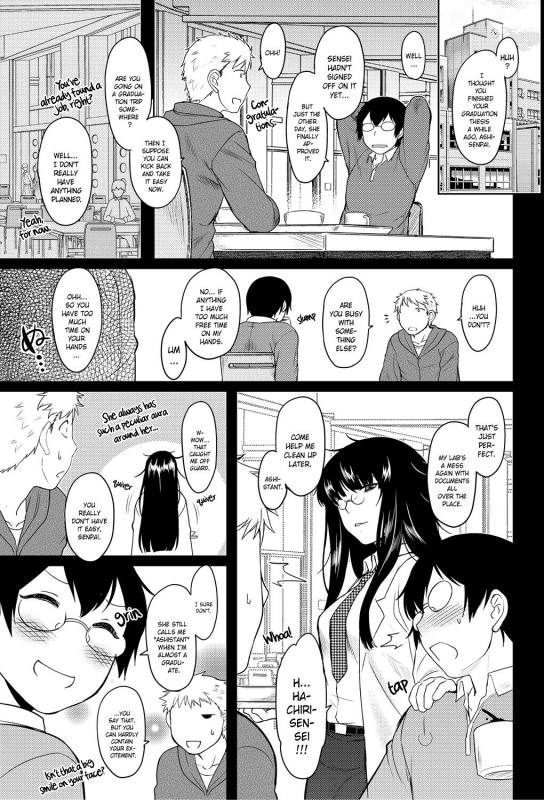 [Dr.P] Momoiro Daydream [English] [YQII] [Decensored] [Digital]_165