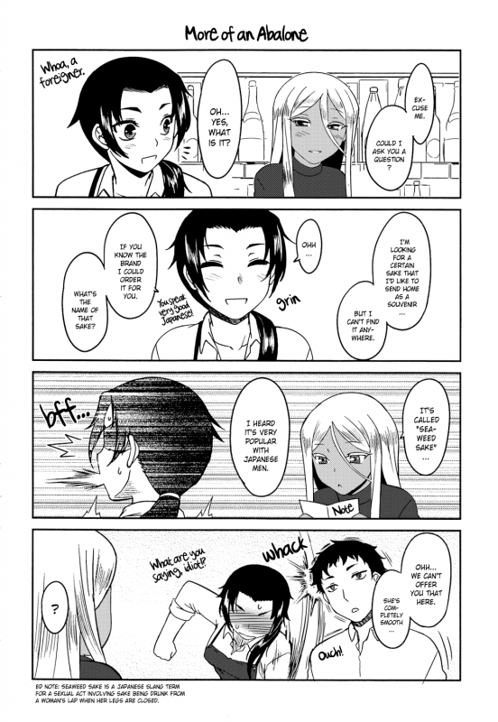 [Dr.P] Momoiro Daydream [English] [YQII] [Decensored] [Digital]_186