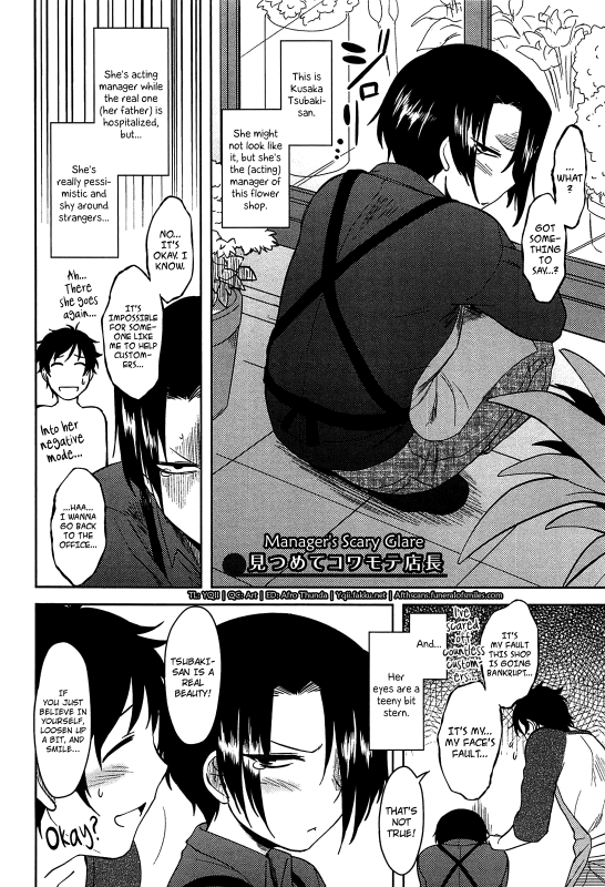 [Dr.P] Momoiro Daydream [English] {YQII + Afro}_047