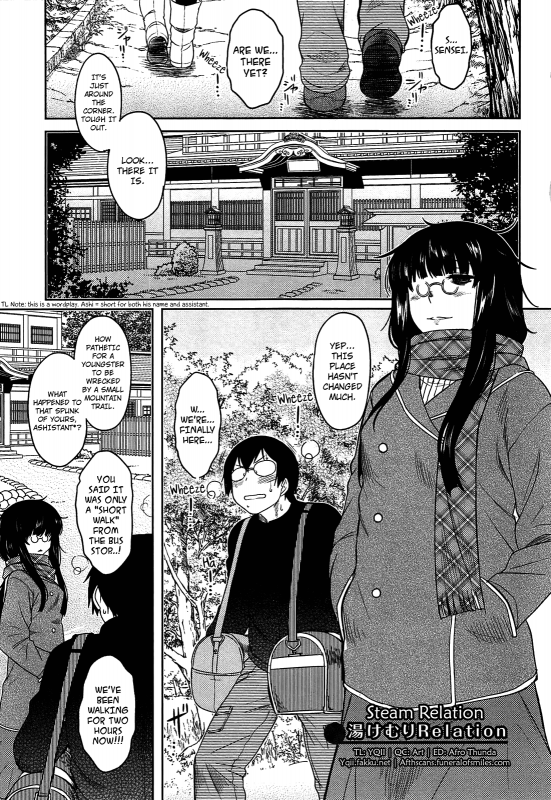 [Dr.P] Momoiro Daydream [English] {YQII + Afro}_166