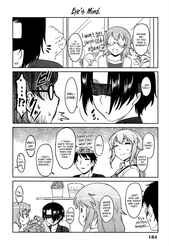 [Dr.P] Momoiro Daydream [English] {YQII + Afro}_187