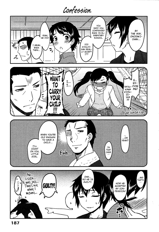 [Dr.P] Momoiro Daydream [English] {YQII + Afro}_190