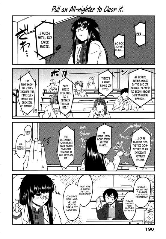 [Dr.P] Momoiro Daydream [English] {YQII + Afro}_193