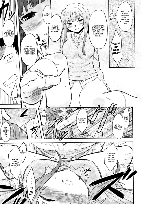 [Dr.P] Renai Stampede!  Romance Stampede! [English] {YQII} [Decensored]_014