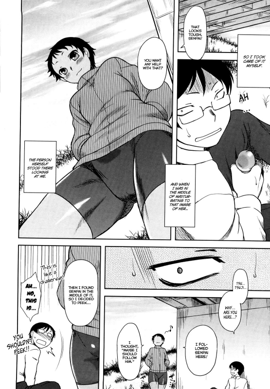 [Dr.P] Renai Stampede!  Romance Stampede! [English] {YQII} [Decensored]_043