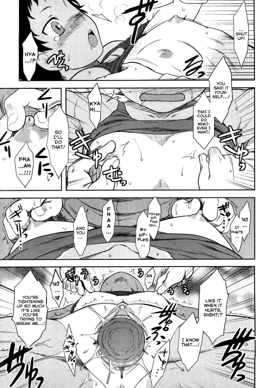 [Dr.P] Renai Stampede!  Romance Stampede! [English] {YQII} [Decensored]_052