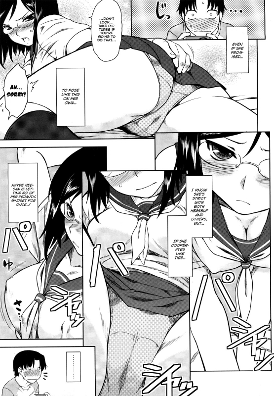 [Dr.P] Renai Stampede!  Romance Stampede! [English] {YQII} [Decensored]_062