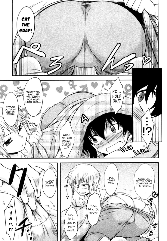 [Dr.P] Renai Stampede!  Romance Stampede! [English] {YQII} [Decensored]_082