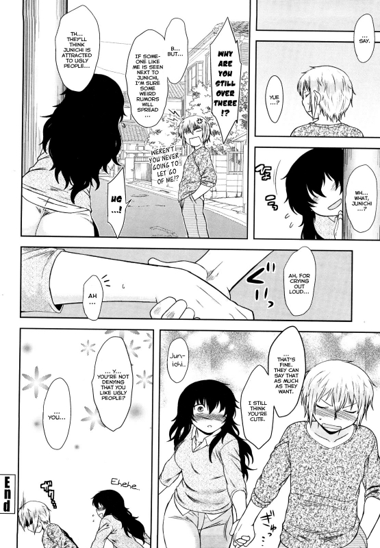 [Dr.P] Renai Stampede!  Romance Stampede! [English] {YQII} [Decensored]_091