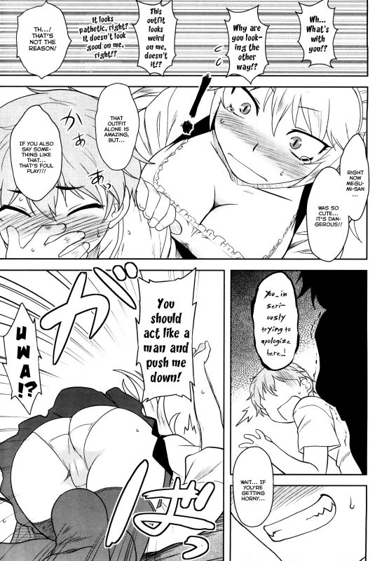 [Dr.P] Renai Stampede!  Romance Stampede! [English] {YQII} [Decensored]_116