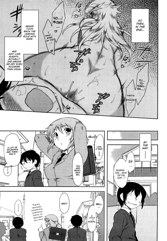 [Dr.P] Renai Stampede!  Romance Stampede! [English] {YQII} [Decensored]_180