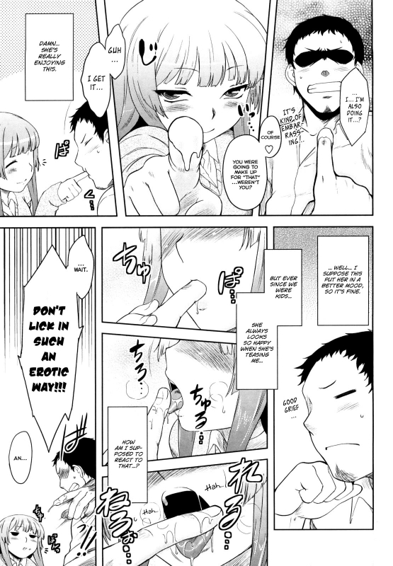 [Dr.P] Renai Stampede! - Romance Stampede! [English]_008