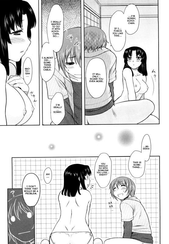 [Dr.P] Renai Stampede! - Romance Stampede! [English]_030