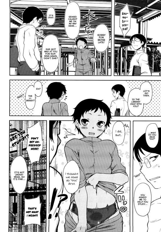 [Dr.P] Renai Stampede! - Romance Stampede! [English]_039