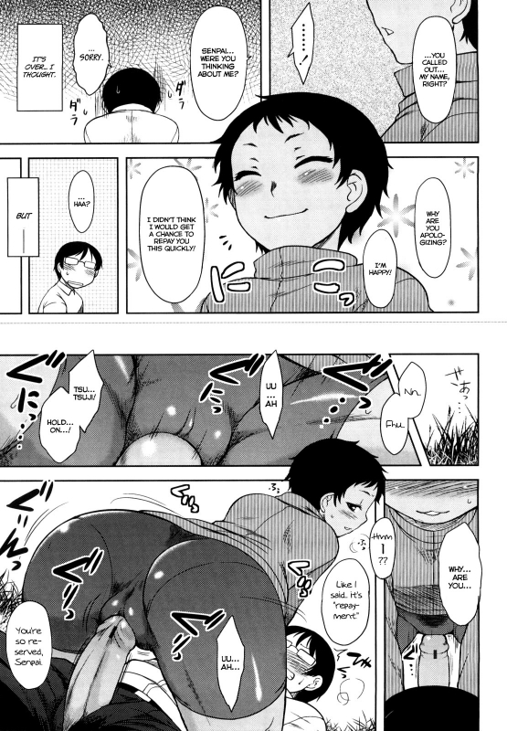 [Dr.P] Renai Stampede! - Romance Stampede! [English]_044