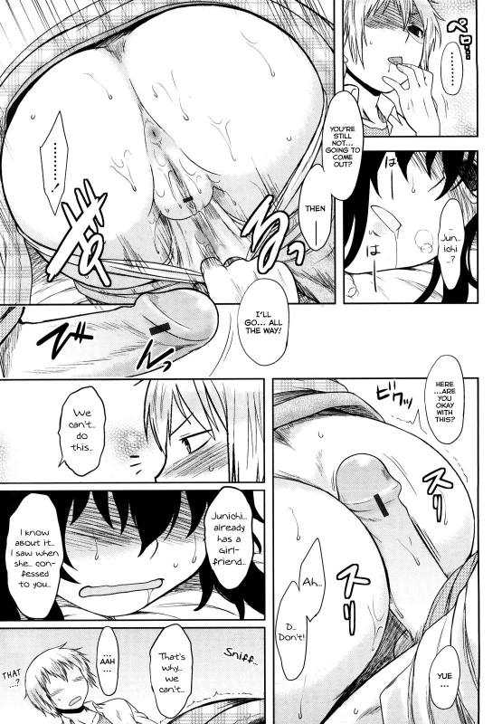 [Dr.P] Renai Stampede! - Romance Stampede! [English]_084