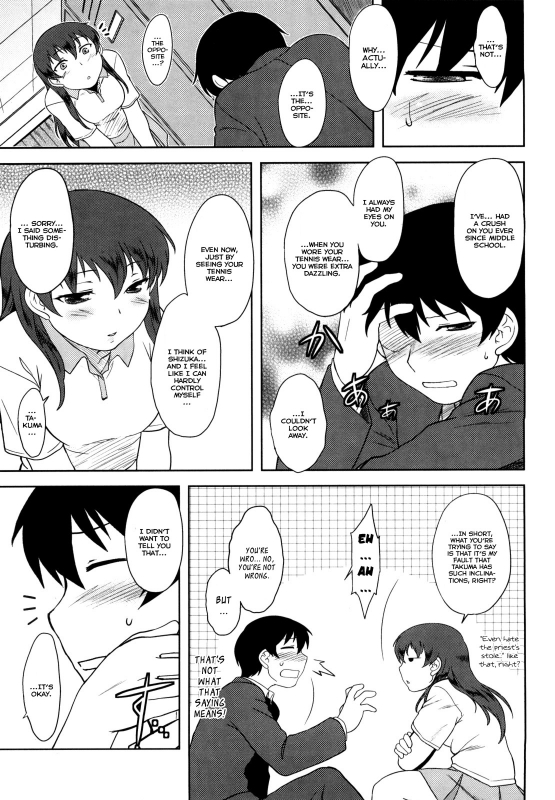 [Dr.P] Renai Stampede! - Romance Stampede! [English]_132