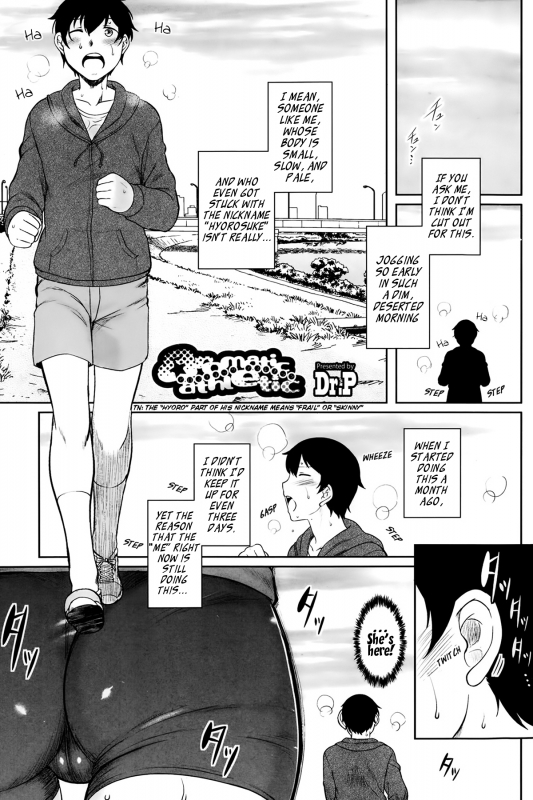 [Dr.P] aromatic athletic (Comic HOTMILK 2014-02) [English] [Crystalium]_00