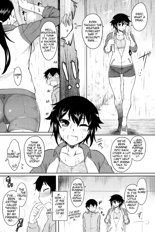 [Dr.P] aromatic athletic (Comic HOTMILK 2014-02) [English] [Crystalium]_05