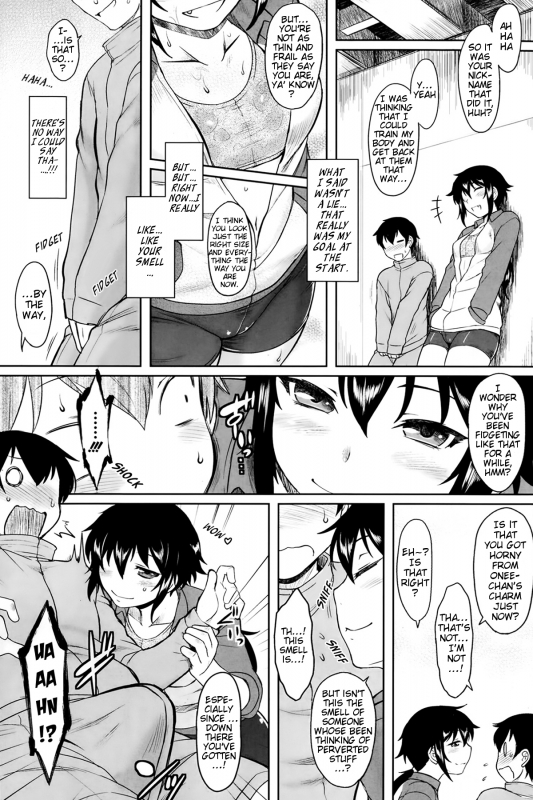 [Dr.P] aromatic athletic (Comic HOTMILK 2014-02) [English] [Crystalium]_06