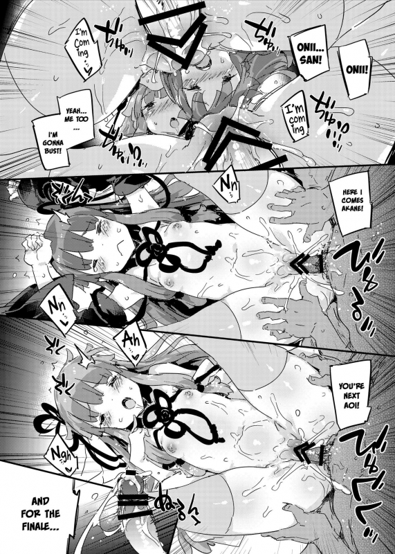 [Dr.VERMILION (Petenshi)] import emotion! (VOICEROID) [English] =White Symphony= [Digital]_16