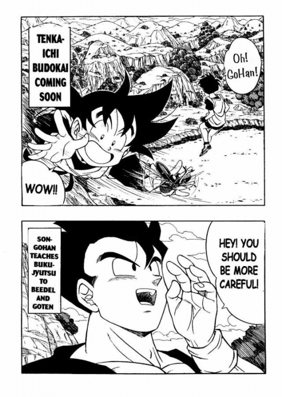 [Dragonball Z] Dragon Ball H 03 (Eng)_01