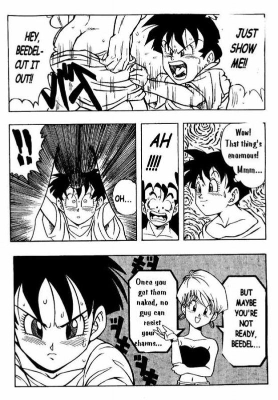 [Dragonball Z] Dragon Ball H 03 (Eng)_10