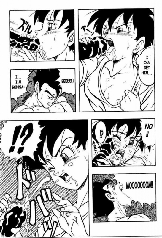 [Dragonball Z] Dragon Ball H 03 (Eng)_12