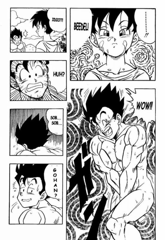 [Dragonball Z] Dragon Ball H 03 (Eng)_13