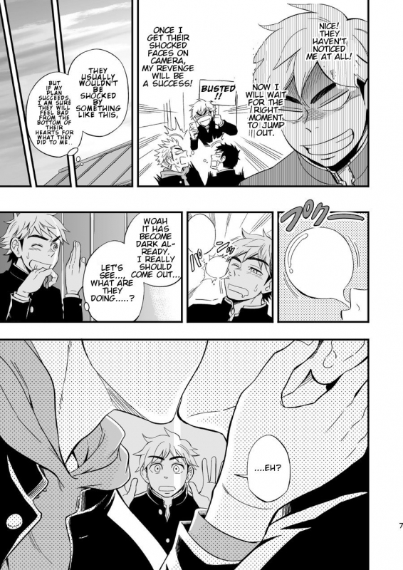 [Draw Two (Draw2)] 3 Centimeter Junkie [English] [Orichalco] [Digital]_08