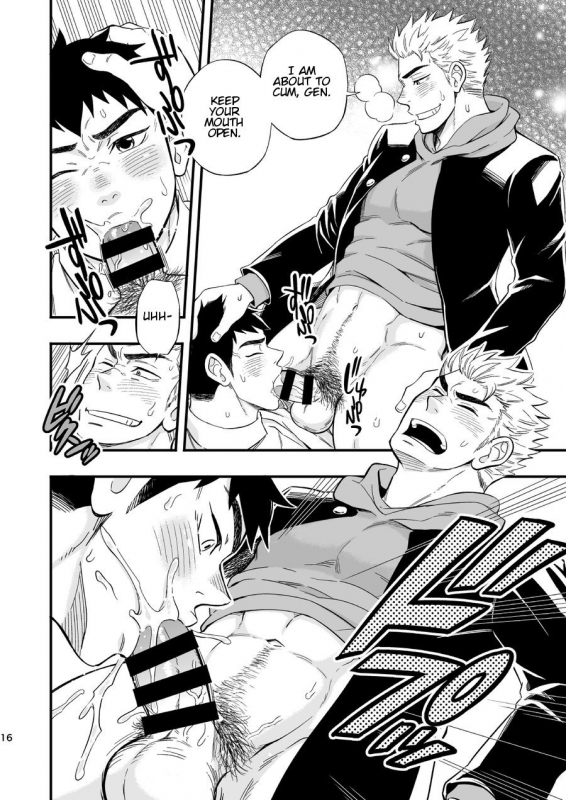 [Draw Two (Draw2)] 3 Centimeter Junkie [English] [Orichalco] [Digital]_17