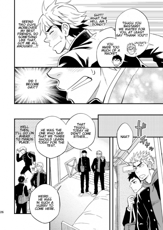 [Draw Two (Draw2)] 3 Centimeter Junkie [English] [Orichalco] [Digital]_27