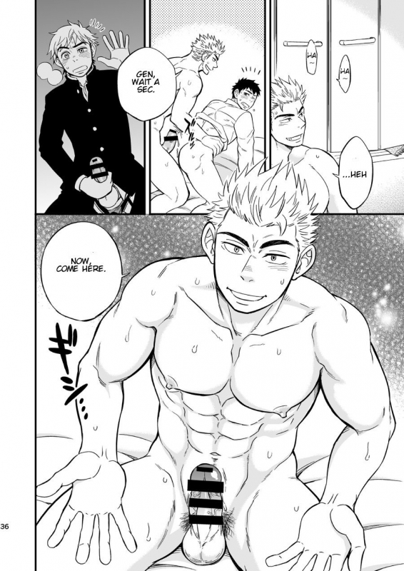 [Draw Two (Draw2)] 3 Centimeter Junkie [English] [Orichalco] [Digital]_37