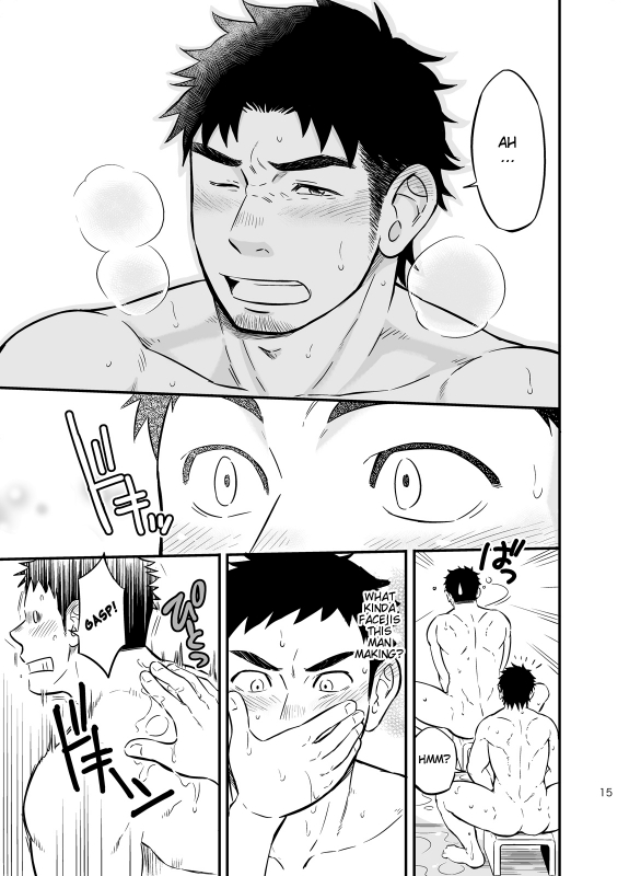 [Draw Two (Draw2)] Micchaku Ride On  Adhesion Ride [English] [CDG Scans] [Digital]_13