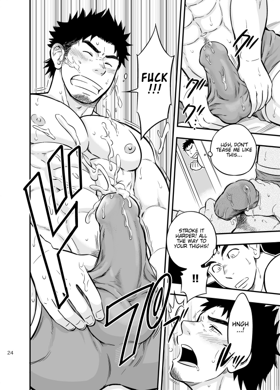 [Draw Two (Draw2)] Micchaku Ride On  Adhesion Ride [English] [CDG Scans] [Digital]_22