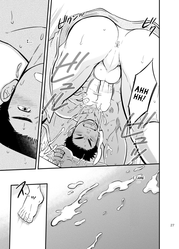 [Draw Two (Draw2)] Micchaku Ride On  Adhesion Ride [English] [CDG Scans] [Digital]_25